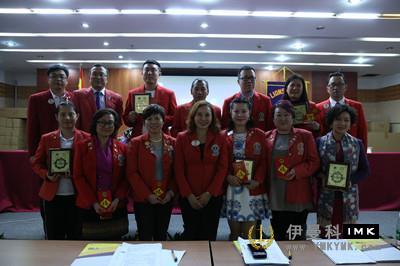 The third district affairs meeting of lions Club of Shenzhen was successfully held in 2014-2015 news 图3张